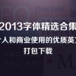 天齐网彩吧图库论坛官网首页