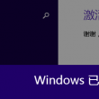 118图库118印刷图库
