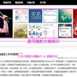49图库4920822服务器